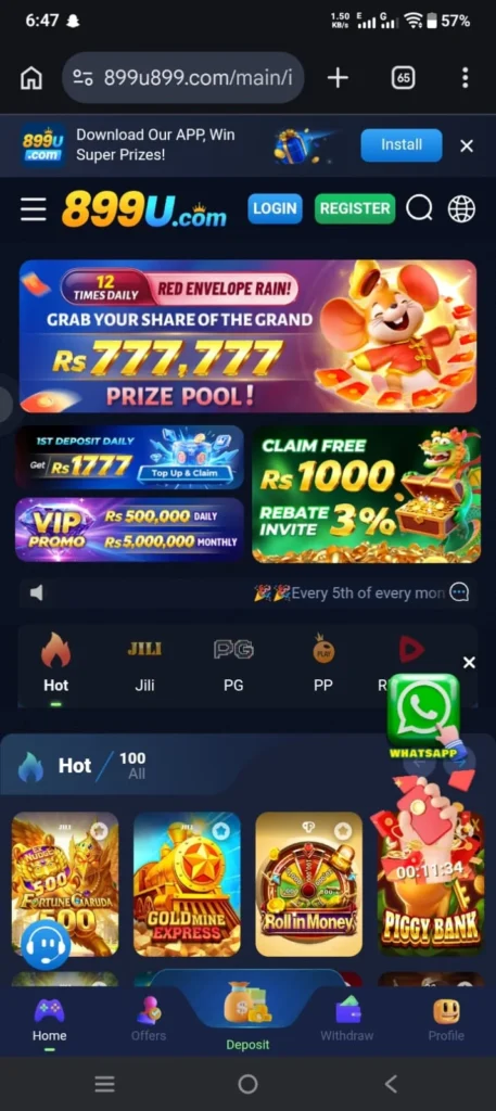 899U games